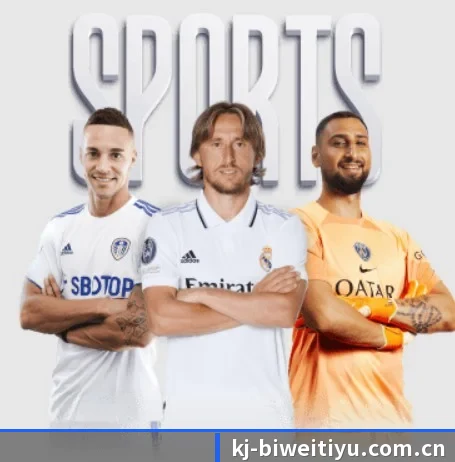 了解平台 - 体育资讯内容服务（Betway）