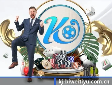 必威体育网页版 APP（BETWAYSPORTS）